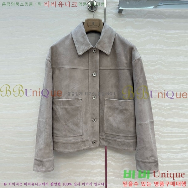 ���� ���ڷ� ��ġ�ڸ� �����̵� ���� BC120455-3