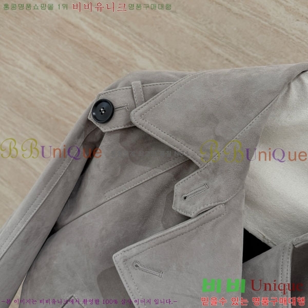 ���� ���ڷ� ��ġ�ڸ� �簡�� ��Ŷ BC12120899-9