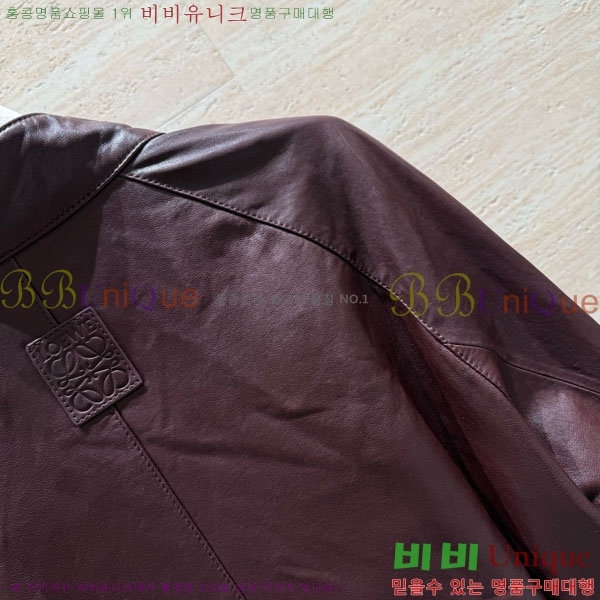 �������� �ο��� �簡�� ��Ŷ LWE5676503-8