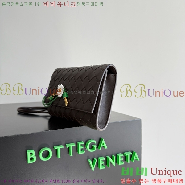 #���װ�����Ÿ �ȵ�Ƹ� �Ŀ�ġ 836940-104