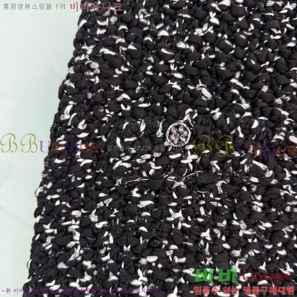 ���� ��* ��ĿƮ CHA34052-1