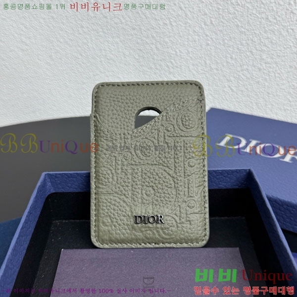 #��� ���� ���׳�ƽ ī�� ���� 2ADCH168-110