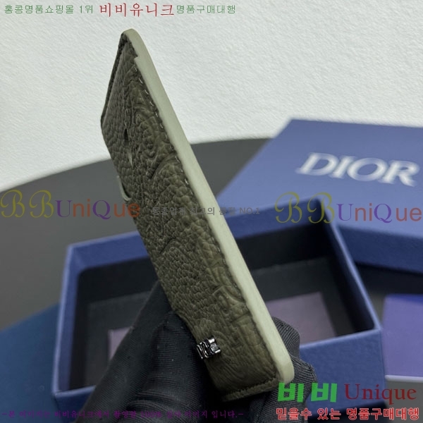 #��� ���� ���׳�ƽ ī�� ���� 2ADCH168-110