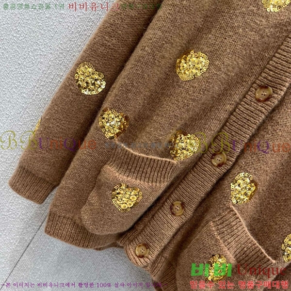 ���� �߷�Ƽ�� ������ ����� V0T734044-9