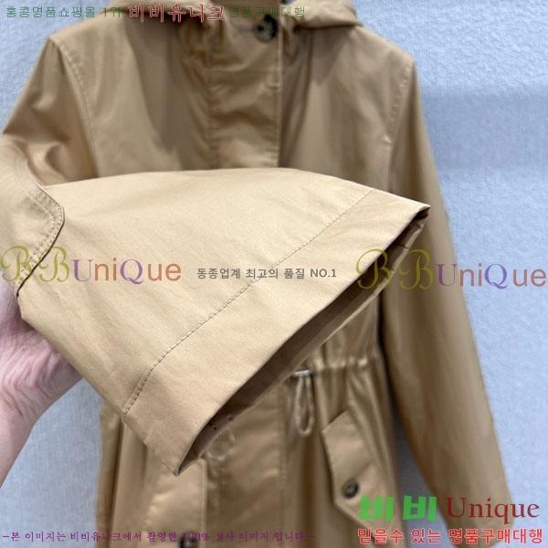 ���� ������ ���� BU612338-6