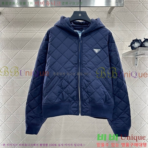 ���� ����� �е� ���� PA123044-14