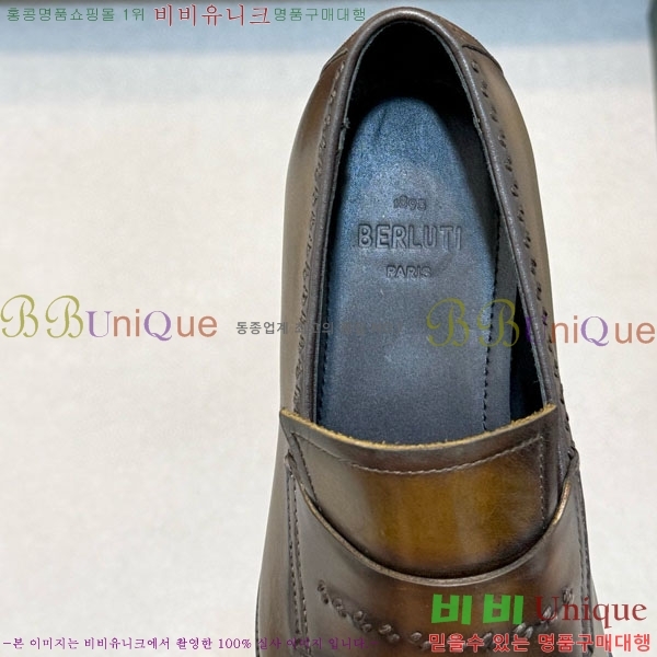 ���� ����Ƽ ���� BT888064