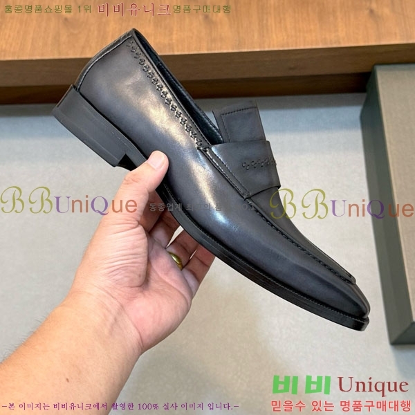 ���� ����Ƽ ���� BT888064-2