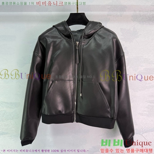 ���� �ο��� ���� ��Ŷ LWE5676503-11