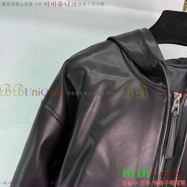 ���� �ο��� ���� ��Ŷ LWE5676503-11