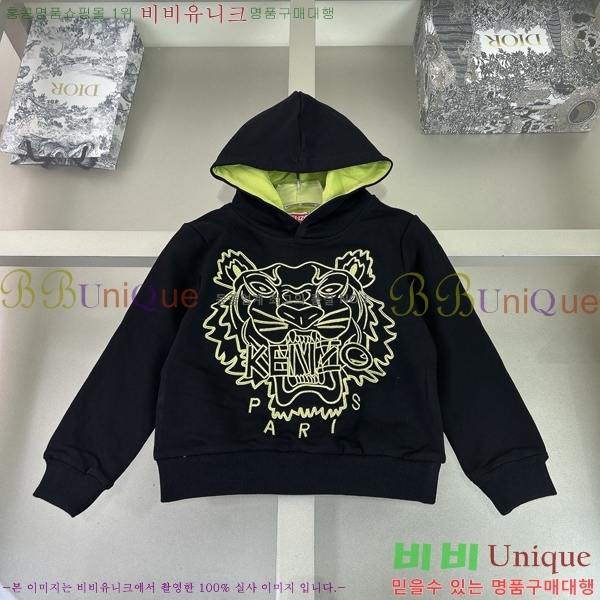 Ű�� ���� ��Ʈ KE531827-1