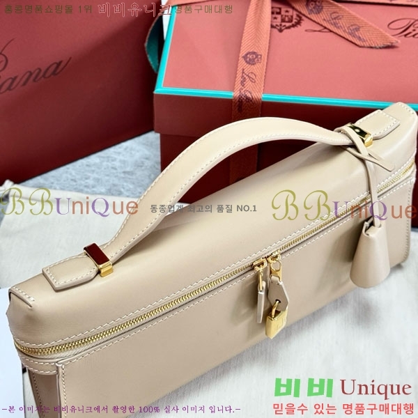 #�η��ǾƳ� ����Ʈ�� Ŭ��ġ L29 292914-102