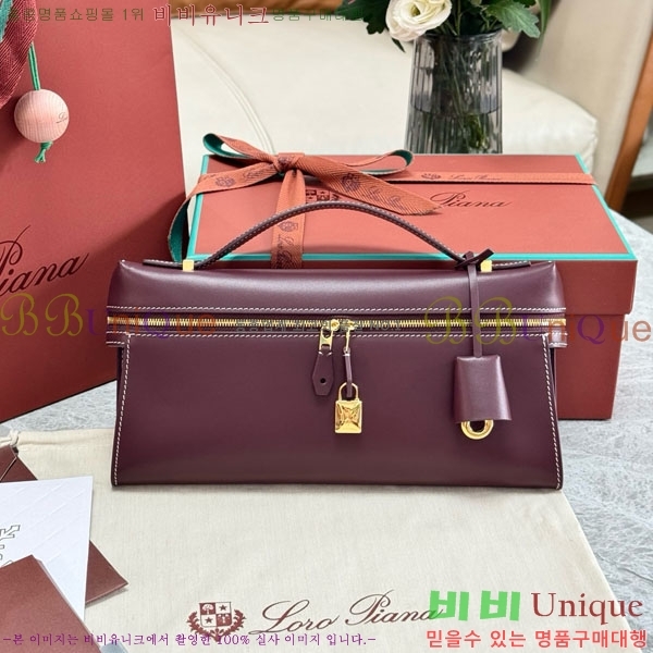 #�η��ǾƳ� ����Ʈ�� Ŭ��ġ L29 292914-103