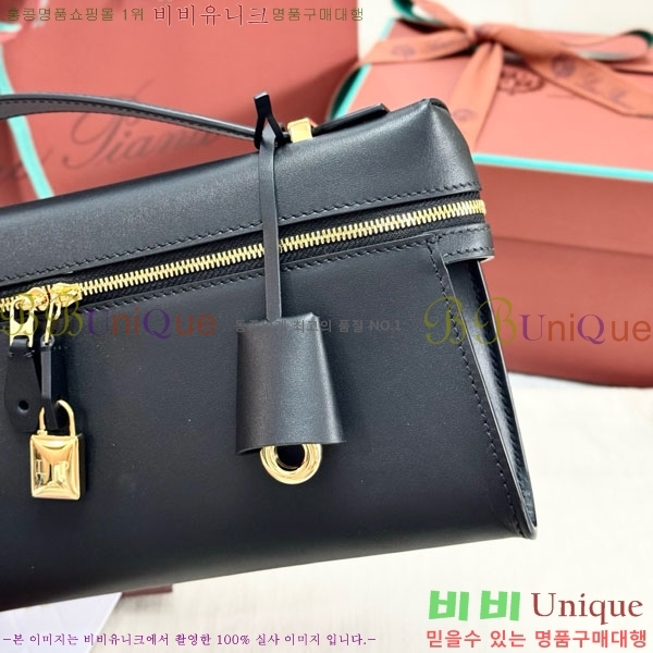 #�η��ǾƳ� ����Ʈ�� Ŭ��ġ L29 292914-104