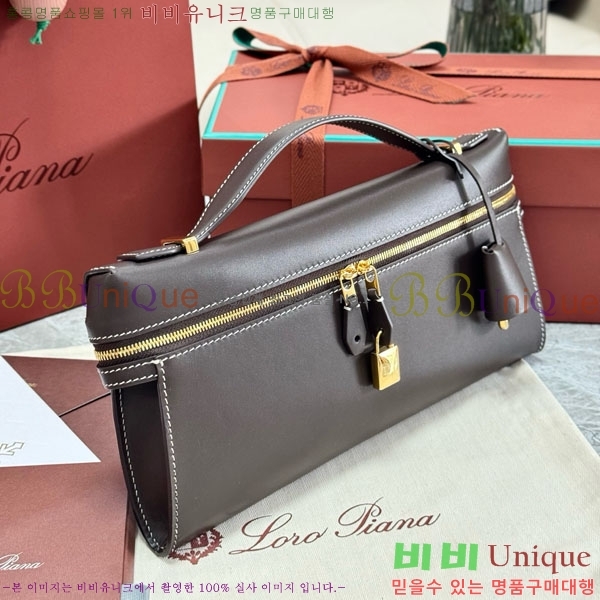 #�η��ǾƳ� ����Ʈ�� Ŭ��ġ L29 292914-105