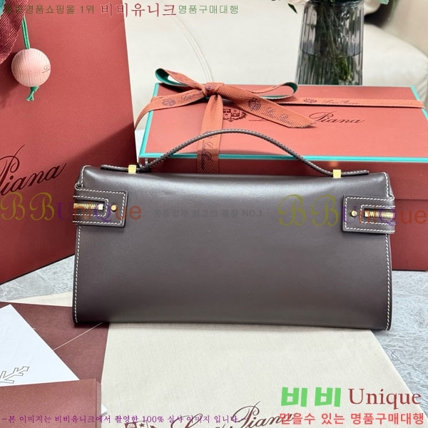 #�η��ǾƳ� ����Ʈ�� Ŭ��ġ L29 292914-105