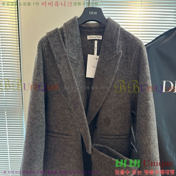 ���� ��� ����Ʈ DO13456055-5