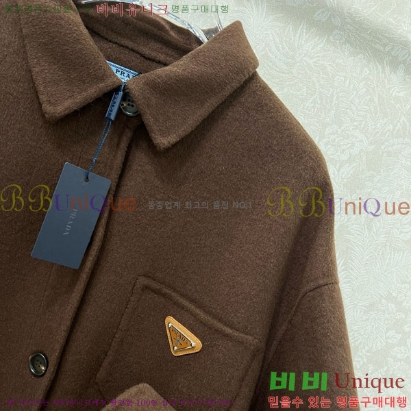 ���� ����� ���� MO1345670-3