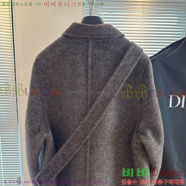 ���� ��� ����Ʈ DO13456055-5