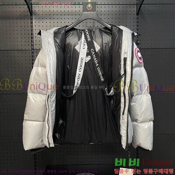 �������� ĳ���ٱ��� �ٿ� �е� CAG23088-4