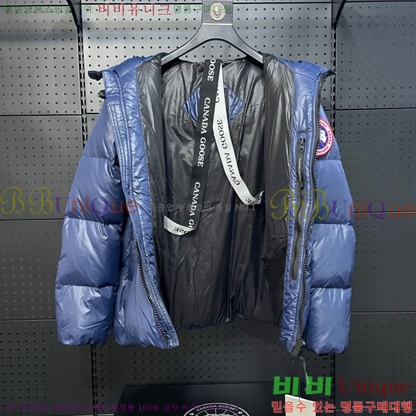 �������� ĳ���ٱ��� �ٿ� �е� CAG23088-5