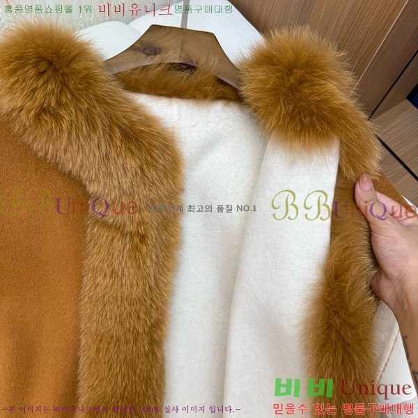 ���� �η��ǾƳ� ���� LP15670870-10