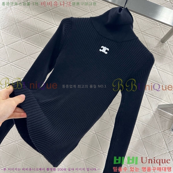 ���� ������ ��Ʈ ����Ƽ CE233658-8