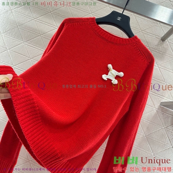 ���� ������ ������ CE233658-10