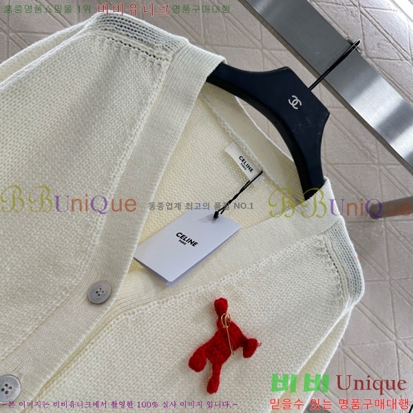 ���� ������ ������ ����� CE2333022-1