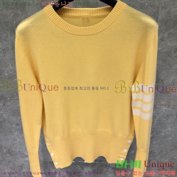 ���� ����� ������ TB81152-3