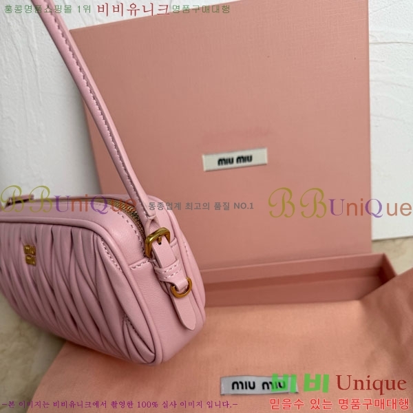 #�̿�̿� ��Ʋ�� ���� ���� �Ŀ�ġ ����� 5NE024-101