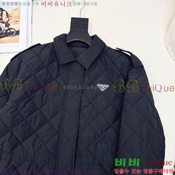 ���� ����� �е� ���� PA123044-15