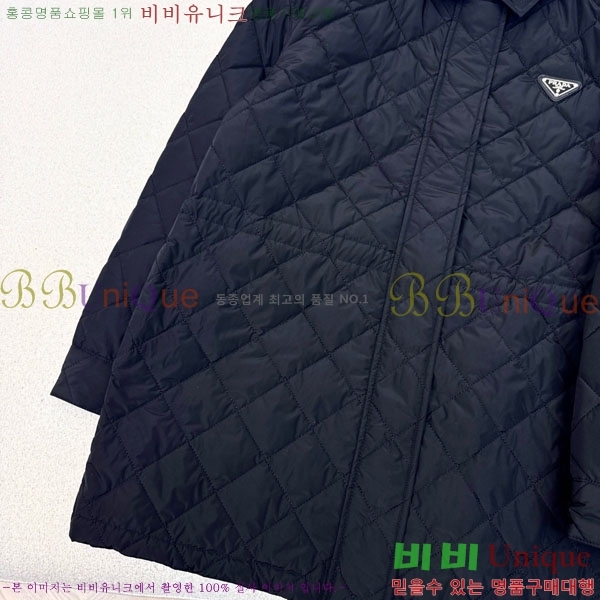 ���� ����� �е� ���� PA123044-15