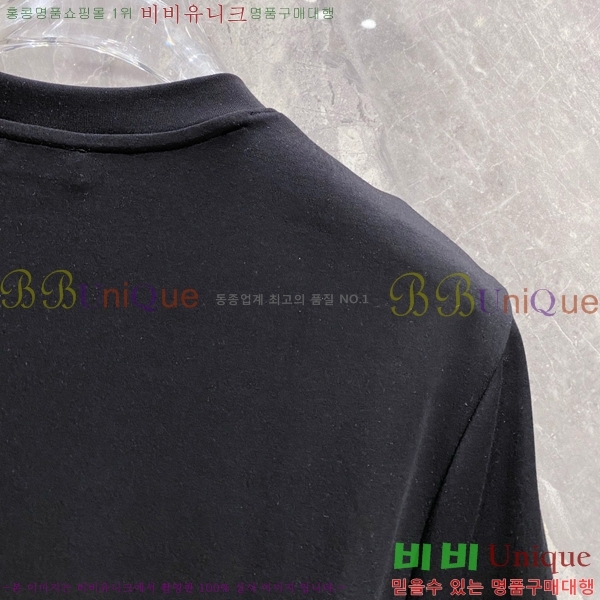 ���� ����� ���� Ƽ���� P9534472-2