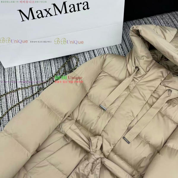 ���� ��**�� �ٿ� �е� MAXM2345088-10