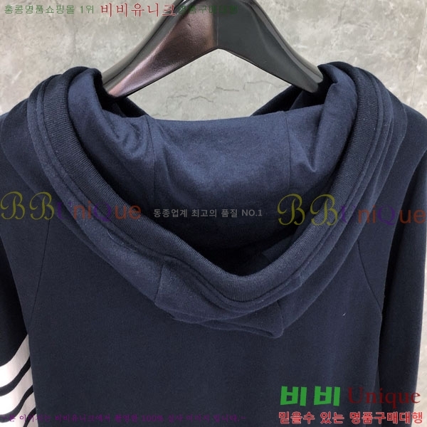 ����� �ĵ� ���� TB952290-1