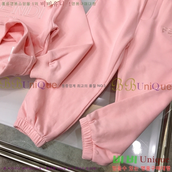 Ű�� ��� ��Ʈ FD2526748-2