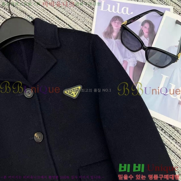 ���� ����� ���� PA13404552-11