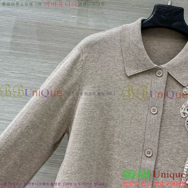 ���� ���ڷ� ��ġ�ڸ� ������ ����� BC1245340-2