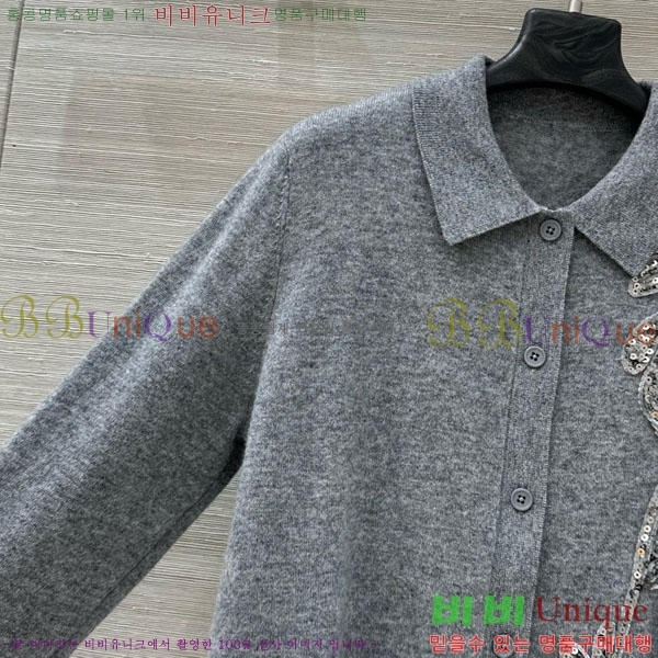 ���� ���ڷ� ��ġ�ڸ� ������ ����� BC1245340-3