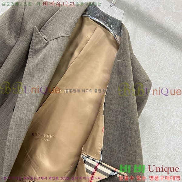 ���� ������ ��Ŷ BU657305-2