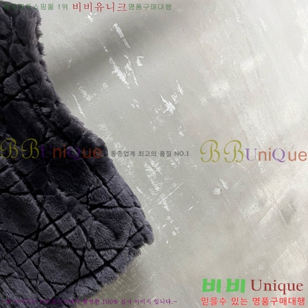 ���� ��� ���� ���� DO1451200-1