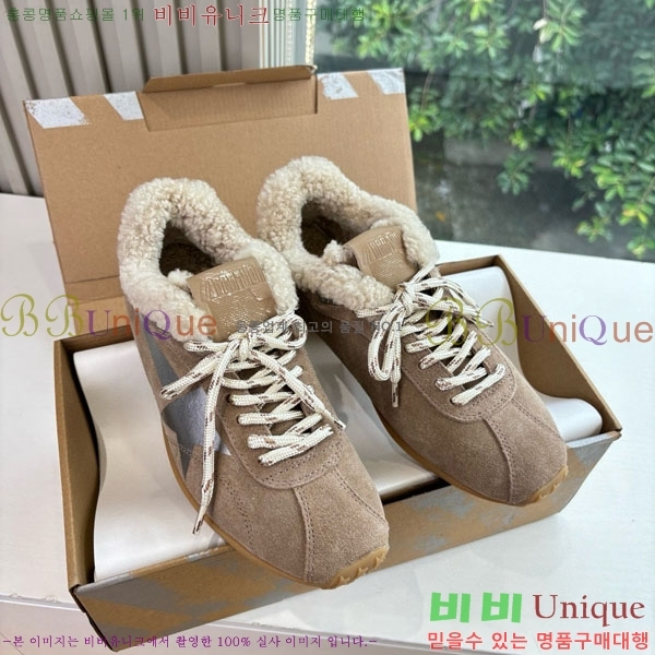 ���� ��籸�� ����Ŀ�� GD2541699-2