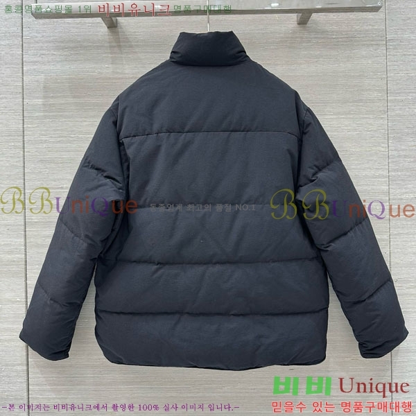 ���� ����� �ٿ� �е� PA120514-6