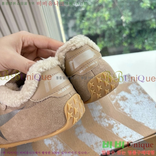 ���� ��籸�� ����Ŀ�� GD2541699-2