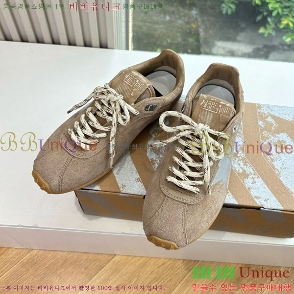 ���� ��籸�� ����Ŀ�� GD2541700