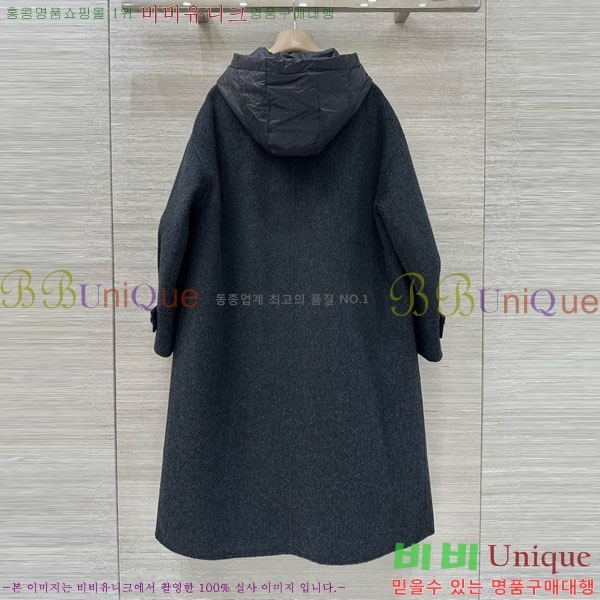 ���� �η��ǾƳ� �ٿ� �е� ����Ʈ ��Ʈ LP1234303-9