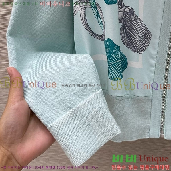 ���� �����޽� ����� HER232309-10