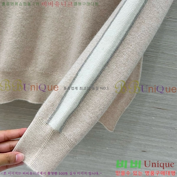 ���� ���ڷ� ��ġ�ڸ� ��Ʈ BC2250122-12