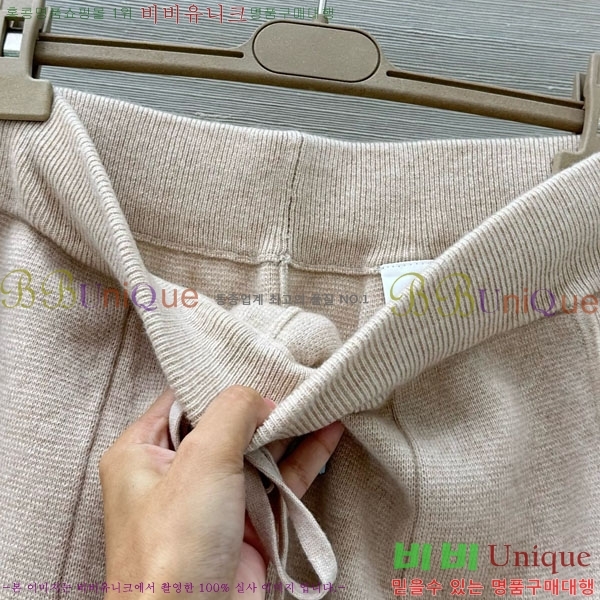 ���� ���ڷ� ��ġ�ڸ� ��Ʈ BC2250122-12